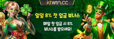 인기 슬롯 무료 스핀 200회 promotion banner
